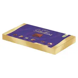 كادبوري شوكولاتة مينيتشرز 600جم