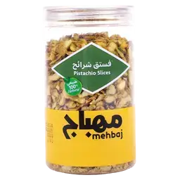 المهباج فستق شرائح 200 جم