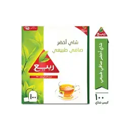 شاي ربيع أخضر طبيعي 100 كيس
