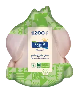 رضوى دجاج كامل طازج 1200 جم