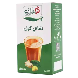 قطاف شاي كرك زنجبيل 10 اظرف 22 جم