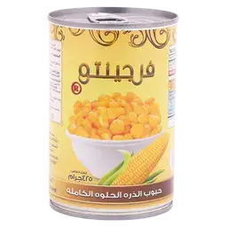 فرجينتو حبوب الذره الحلوة الكاملة 425 جم