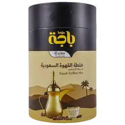 باجة قهوة سعودية سريعة التحضير معتدلة 180 جم