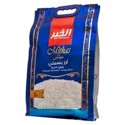 الخير ارز ميتاس بسمتي 5 كجم