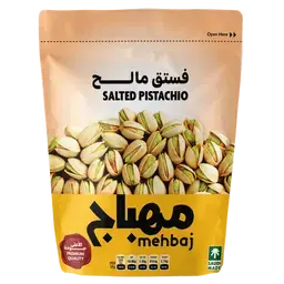 المهباج فستق مالح 120 جم