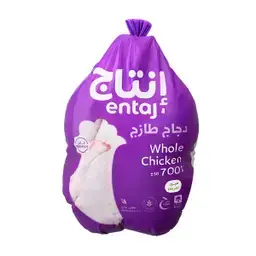 إنتاج دجاج طازج مبرد 700 جم