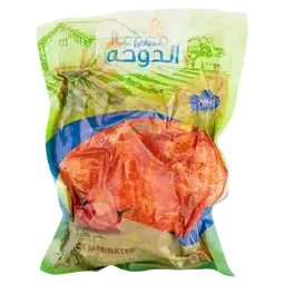 الدوحة دجاجة كاملة متبلة حارة 700 جم