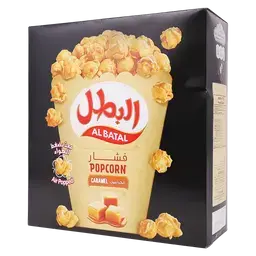 البطل فشار كراميل 15حبة 23 جم