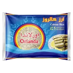 أورلاندا أرز مصري كالروز 1 كجم