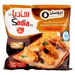 ساديا شرائح بروستد مجمدة 750 جم
