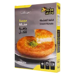 زولابي كنافة قشطة مجمدة 200 جم