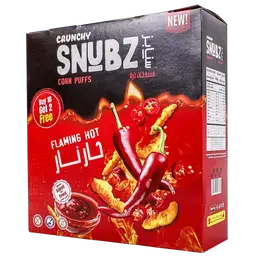 سنابز رقائق مقرمشة حار نار 12 حبة 30 جم