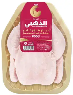 الفروج الذهبي دجاج مبرد فاخر 900 غم