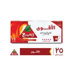شاي ربيع الأقوى 25 كيس