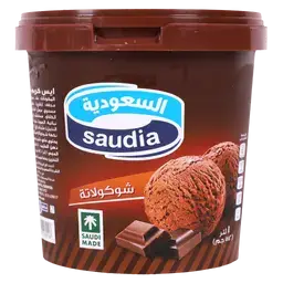 السعودية ايس كريم شوكولاتة 1 لتر