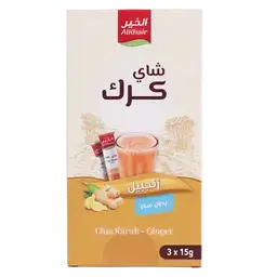 الخير شاي كرك بالزنجبيل خالي من السكر 3 أظرف 15 جم
