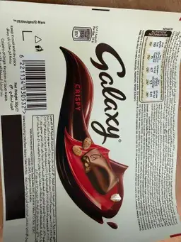 جالاكسي شوكولاتة كريسبي 30 جم