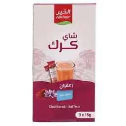 الخير شاي كرك بالزعفران خالي من السكر3 أظرف 15 جم