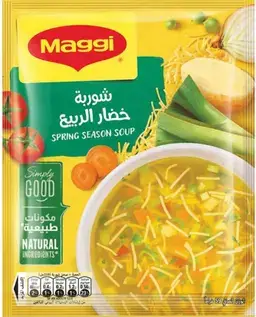 ماجي شوربة خضار الربيع 59 جم