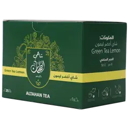 الطحان شاي اخضر ليمون 25 كيس 50 جم