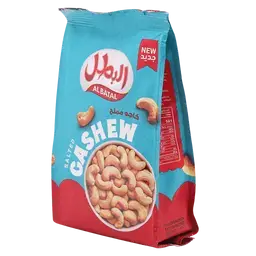 البطل كاجو مملح 115 جم
