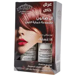 إل صالون حماية اللون عبوة ترويجية شامبو وبلسم 500 مل