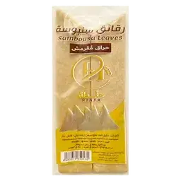 حنطة رقائق سمبوسة حراق