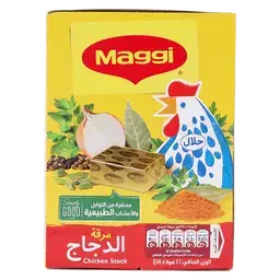 مكعبات مرقة الدجاج من ماجي علبة 16 حبة 18 جم