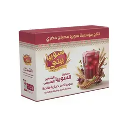 خضري سوبيا مشروب بودره شعير احمر بالكركديه 6 كيس