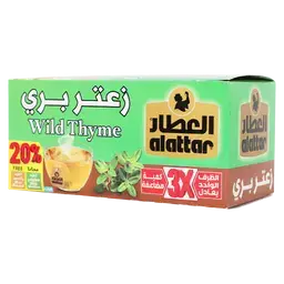 العطار زعتر بري 30 جم