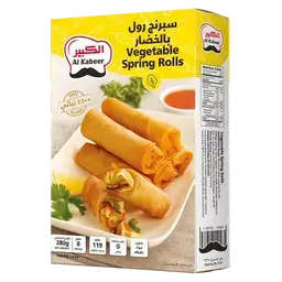 الكبير سبرينج رول بالخضارمجمد 280 جم