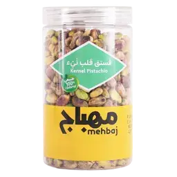 المهباج فستق قلب ني 250 جم