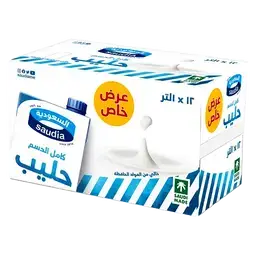 السعودية حليب كامل الدسم عبوة ترويجية 12 حبة 1 لتر