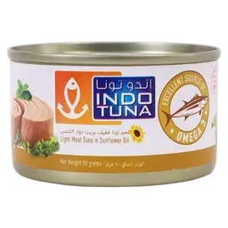 اندو تونا خفيف بزيت دوار الشمس 90 جم
