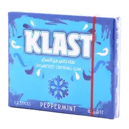 كلاست علك حار 28.8 جم