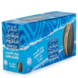 مرسى مطروح دوار الشمس 12 حبة 20 جم