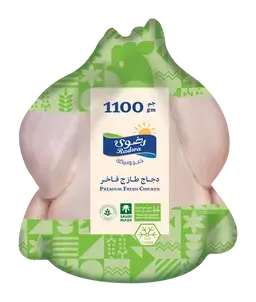 رضوى دجاج كامل طازج 1100 جم