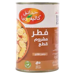 حدائق كاليفورنيا فطر قطع و سيقان 425 جم