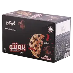 برنتو كوكيز شوكو 12 حبة 40 جم