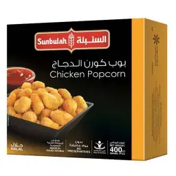 السنبلة بوب كورن الدجاج 400 جم