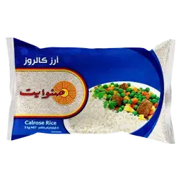 صنوايت أرز 5 كجم