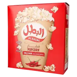 البطل فشار بالفلفل الحار علبة 10 حبات 23 جم