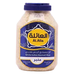 العائلة أرز بسمتي أبيض هندي 2 كجم