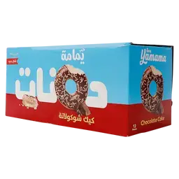 غندور يمامة دونات كيك بالشوكولاتة علبة 12* 35جم