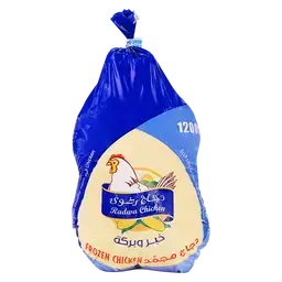 رضوى دجاج كامل مجمد 1200 جم