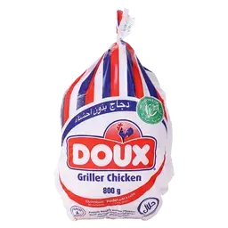 دو دجاج مجمد 800 جم