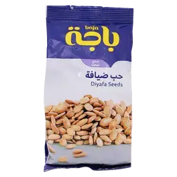 باجة حب ضيافة 130 جم