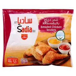 ساديا تندر دجاج بالبقسماط 480 جم