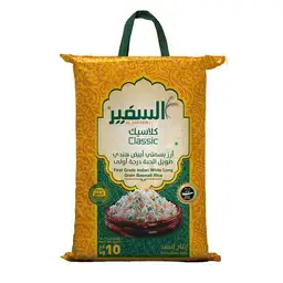 السفير ارز بسمتي أبيض هندي طويل الحبة 10 كجم