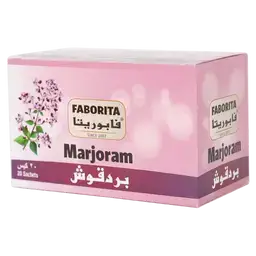 فابوريتا أعشاب بردقوش 20 كيس 1.5 جم